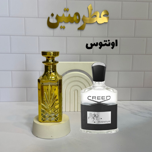 عطر اسانس کرید اونتوس